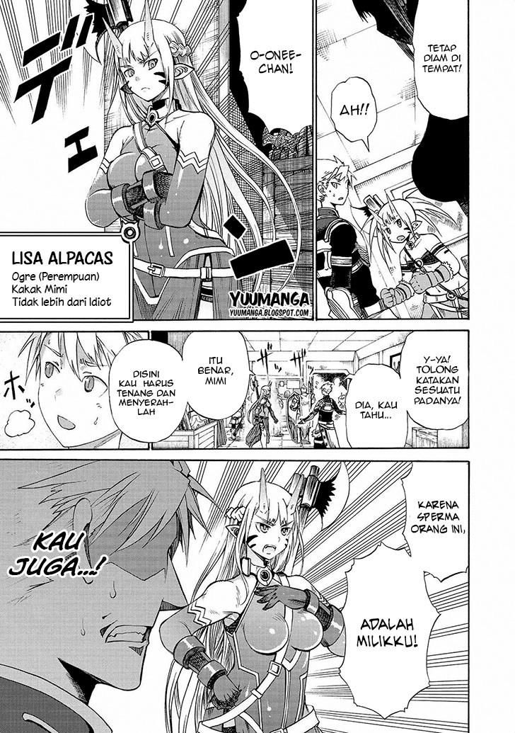 jingai-no-yome-to-icha-icha-suru-anthology-comic - Chapter: 13