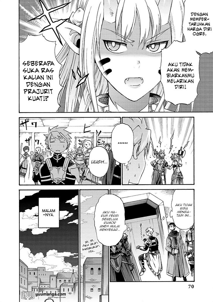 jingai-no-yome-to-icha-icha-suru-anthology-comic - Chapter: 13