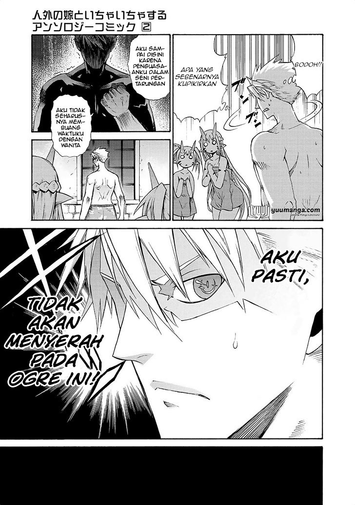 jingai-no-yome-to-icha-icha-suru-anthology-comic - Chapter: 13