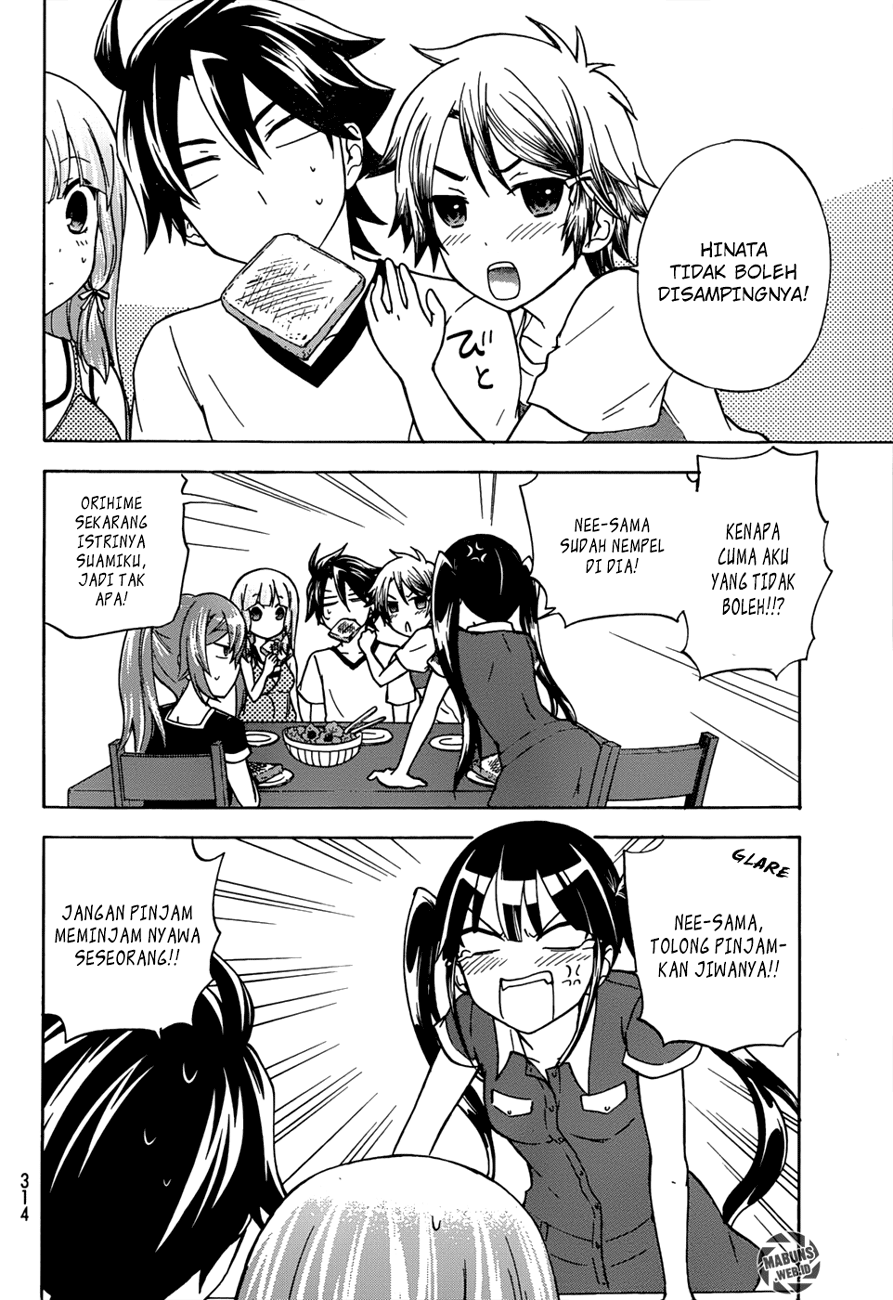 magatsuki - Chapter: 23