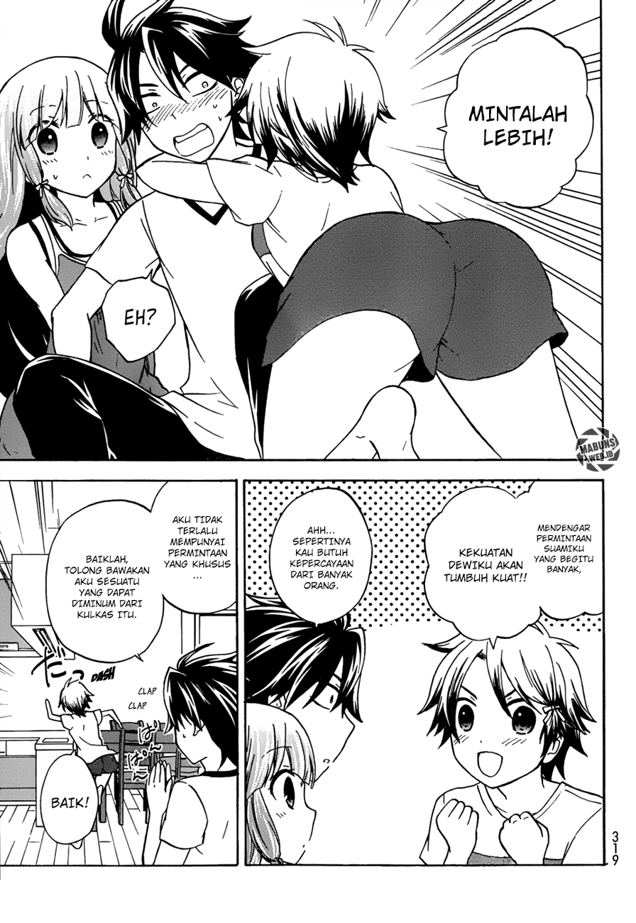 magatsuki - Chapter: 23