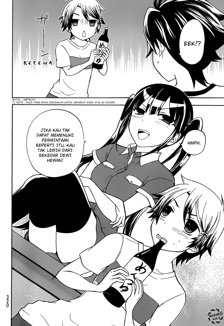 magatsuki - Chapter: 23