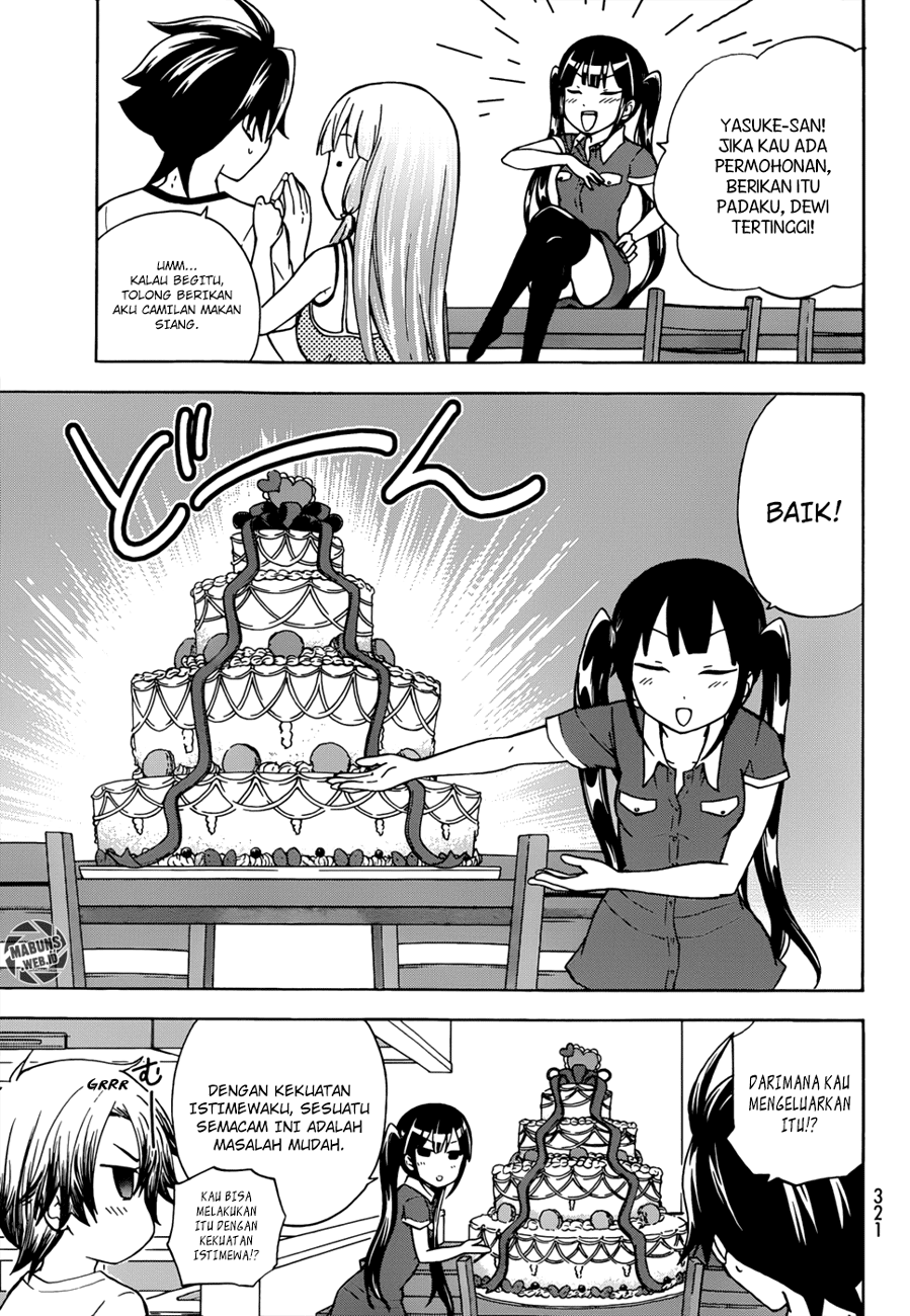 magatsuki - Chapter: 23