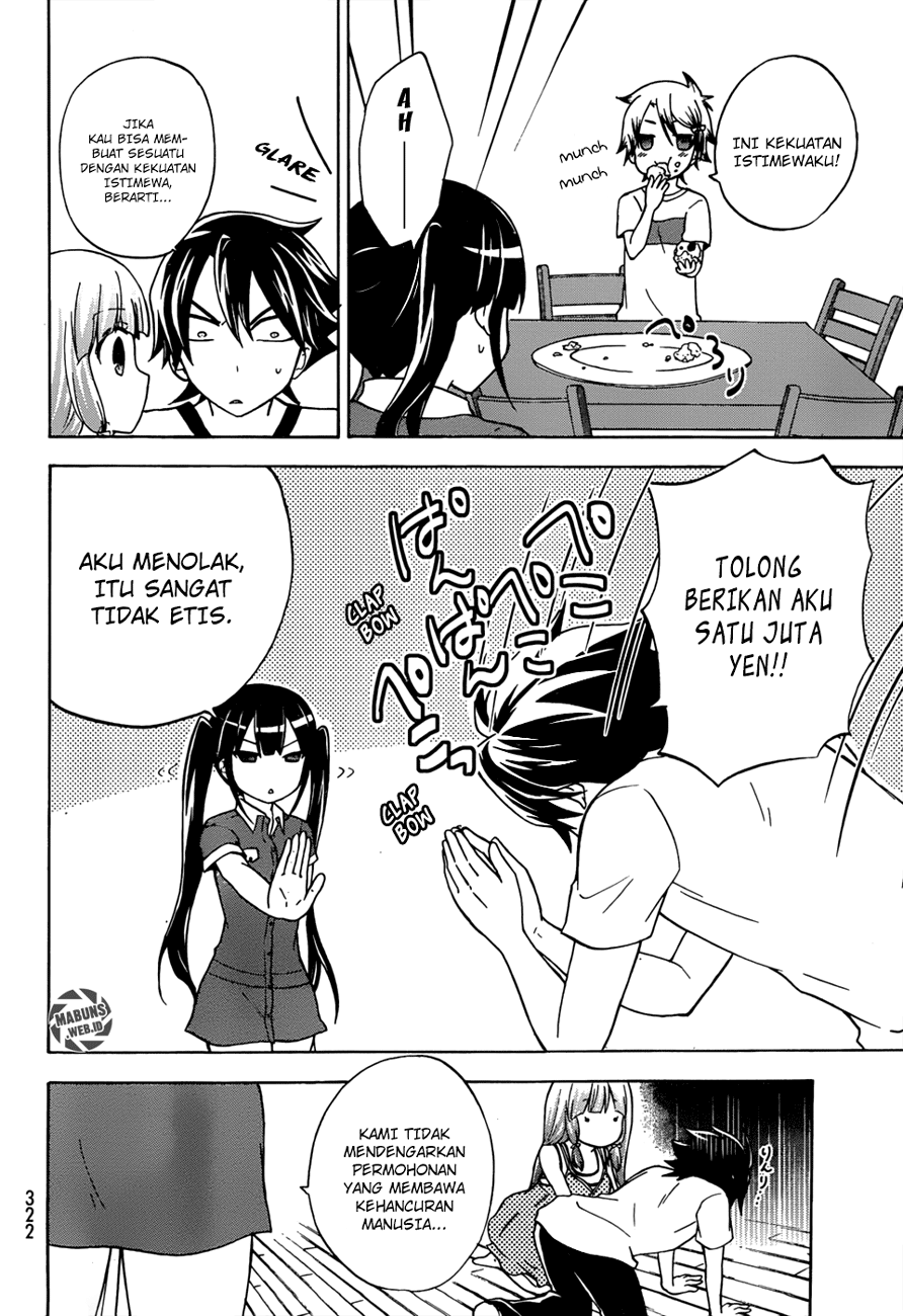 magatsuki - Chapter: 23