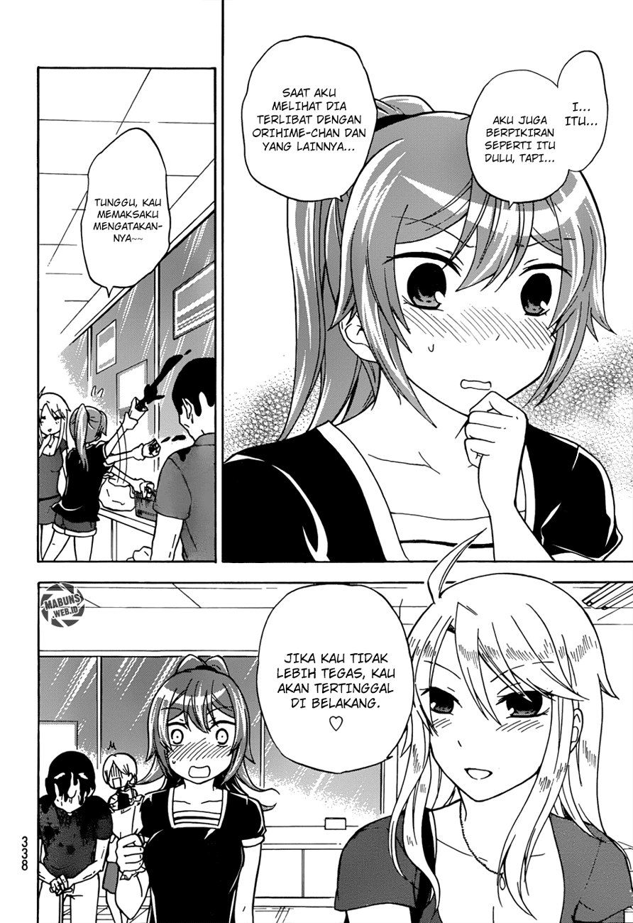 magatsuki - Chapter: 23