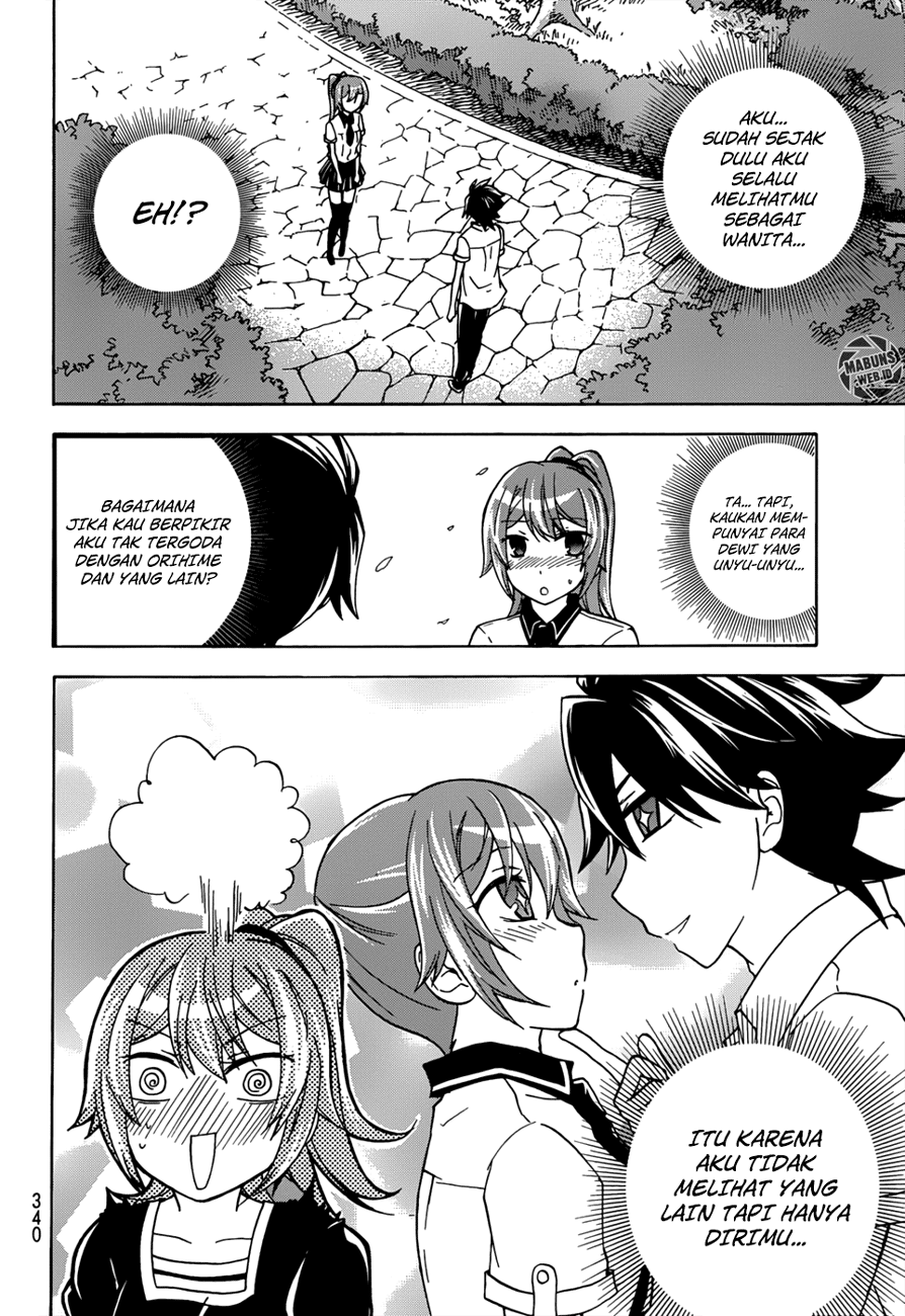 magatsuki - Chapter: 23