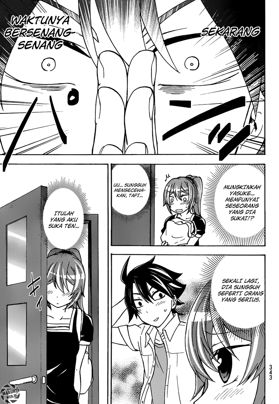 magatsuki - Chapter: 23