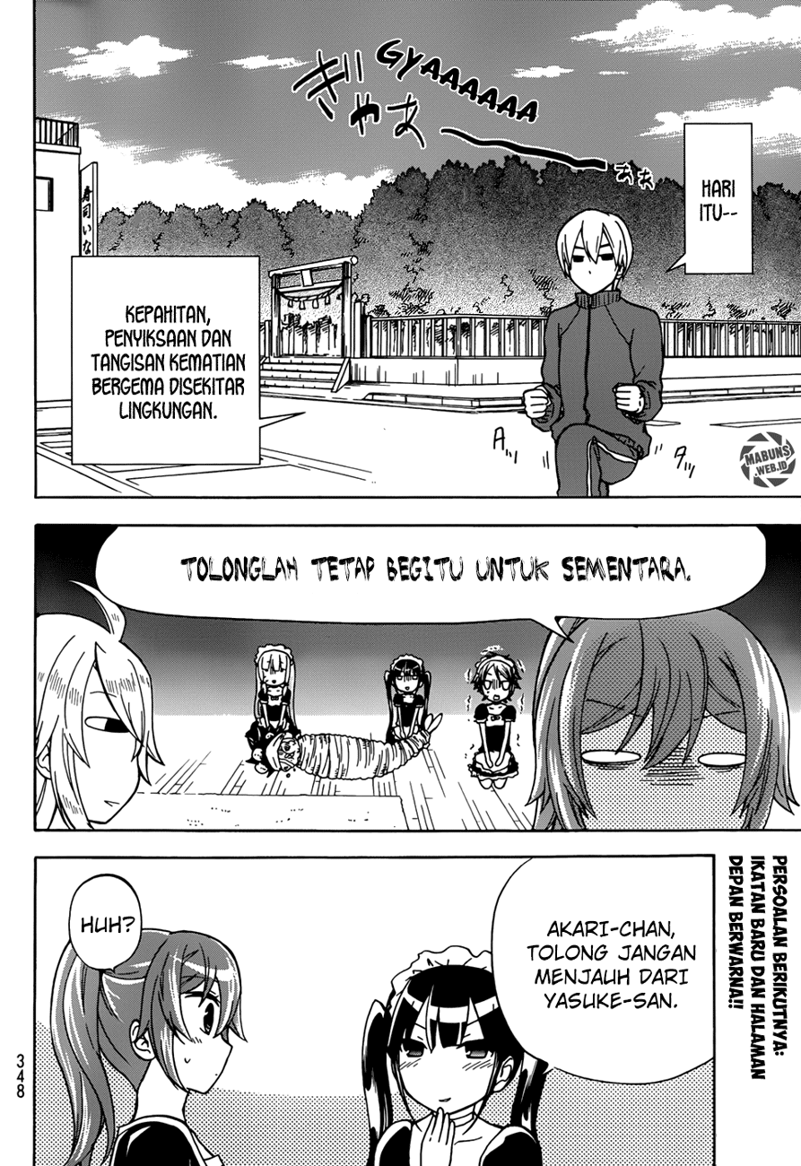 magatsuki - Chapter: 23