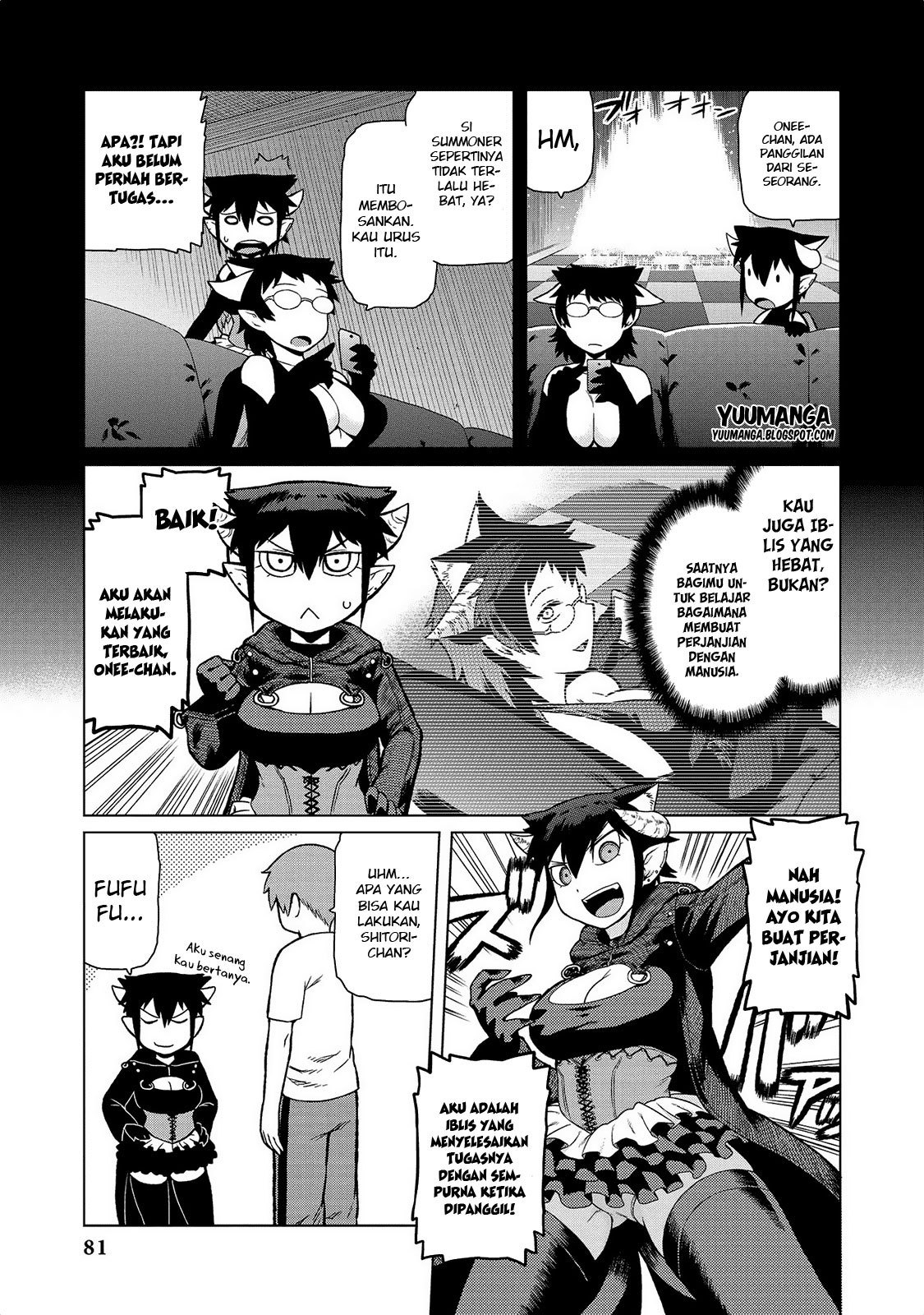 jingai-no-yome-to-icha-icha-suru-anthology-comic - Chapter: 14