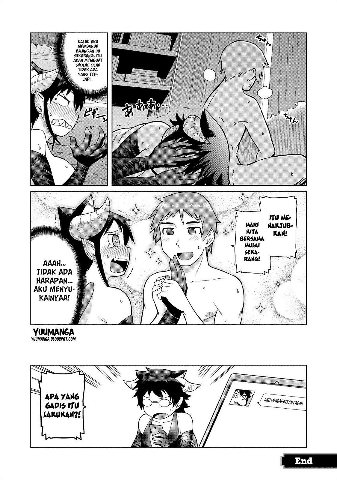 jingai-no-yome-to-icha-icha-suru-anthology-comic - Chapter: 14