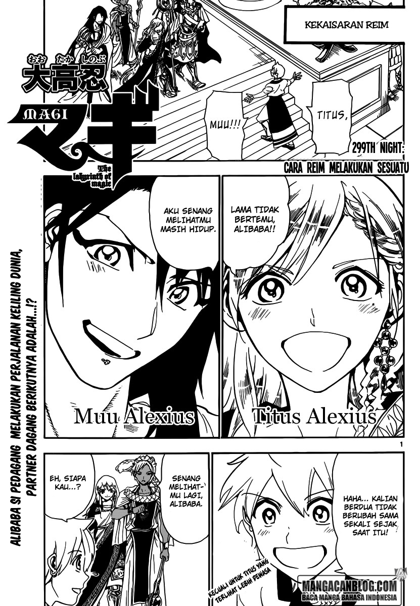 magi - Chapter: 299