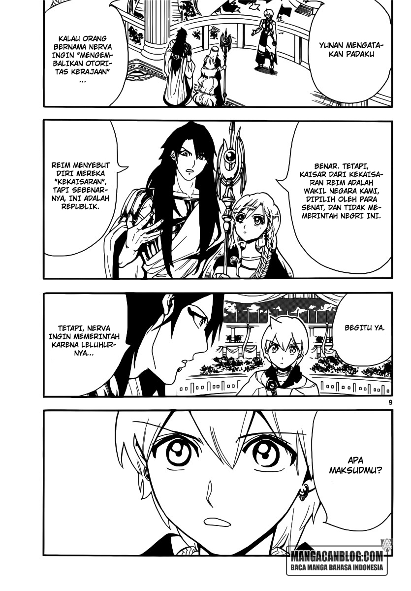 magi - Chapter: 299