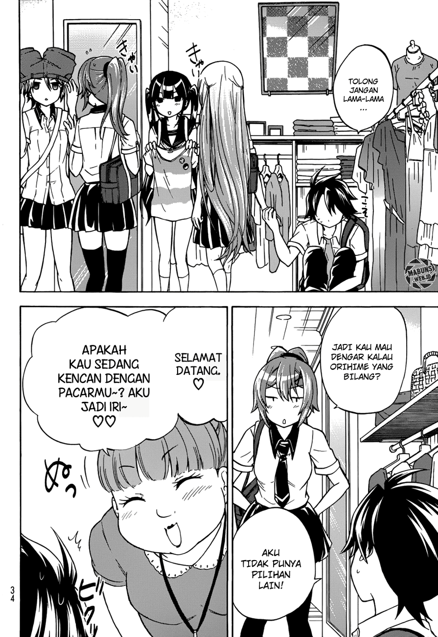 magatsuki - Chapter: 24