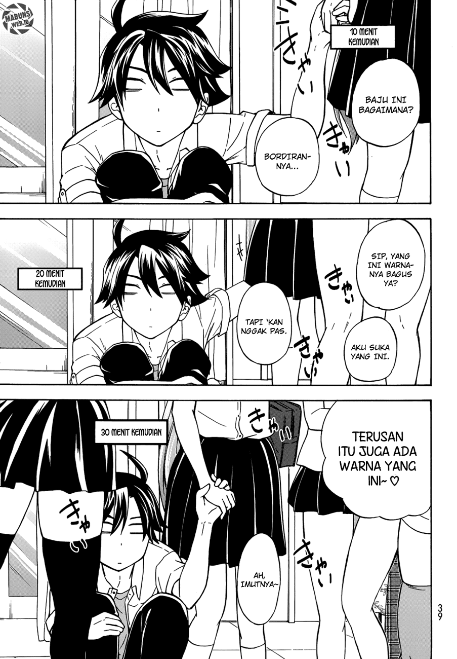 magatsuki - Chapter: 24