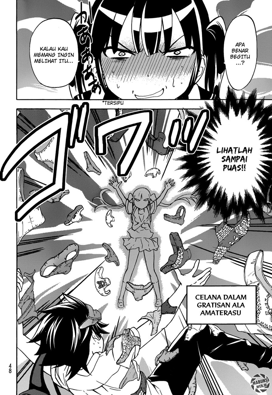 magatsuki - Chapter: 24