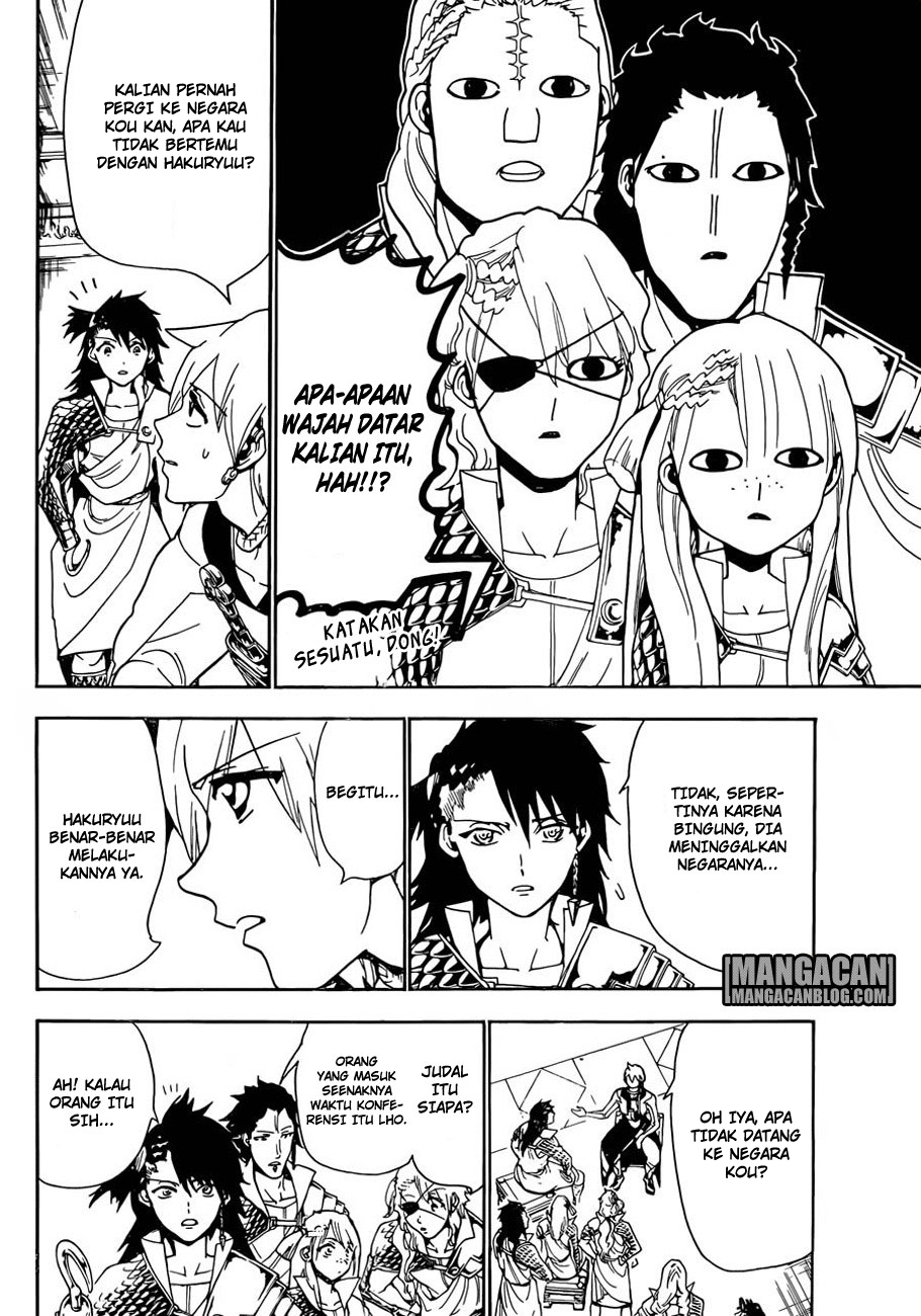 magi - Chapter: 300