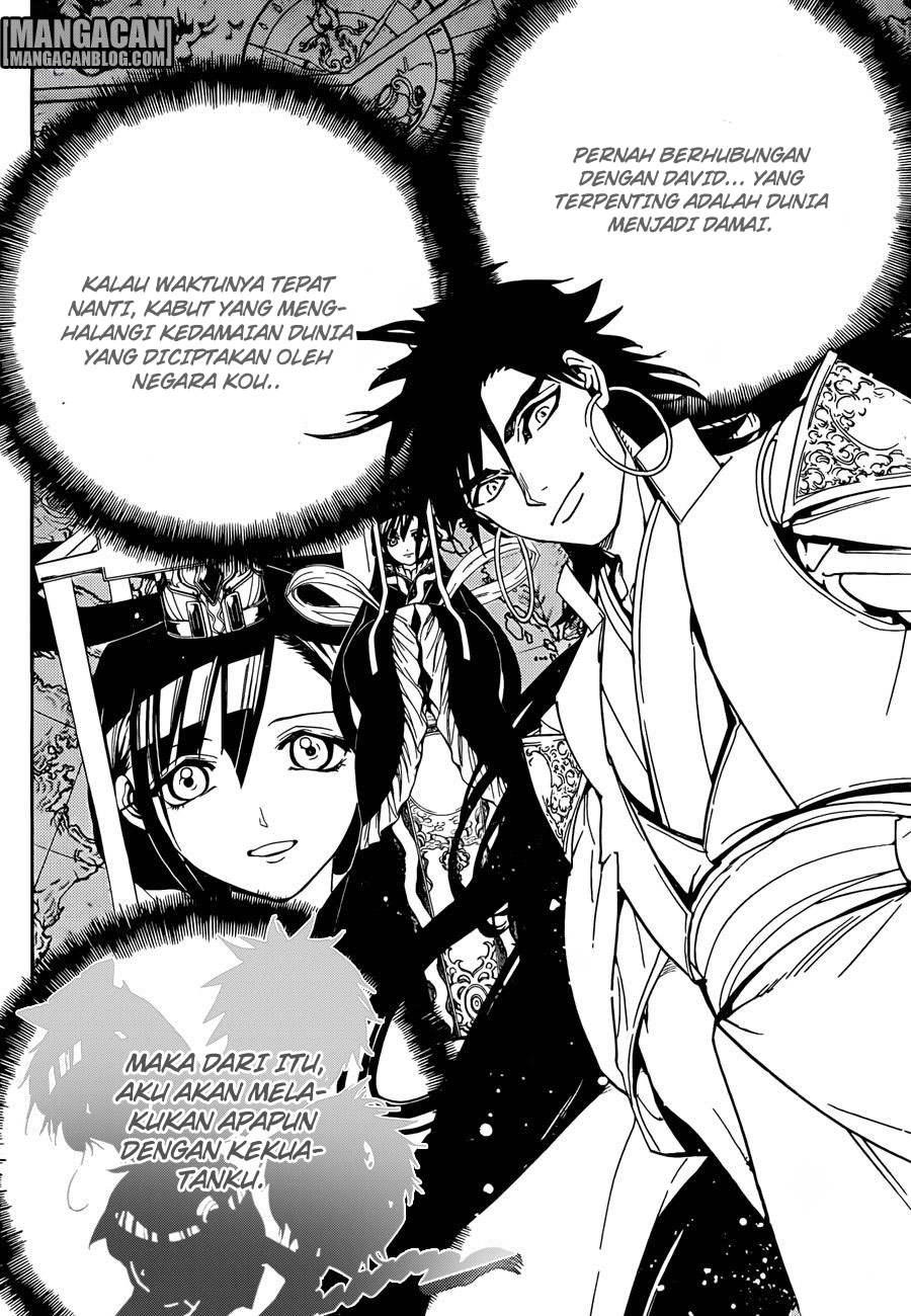 magi - Chapter: 300