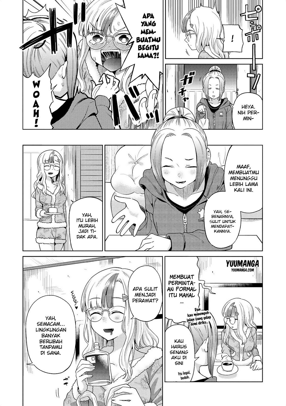 jingai-no-yome-to-icha-icha-suru-anthology-comic - Chapter: 15