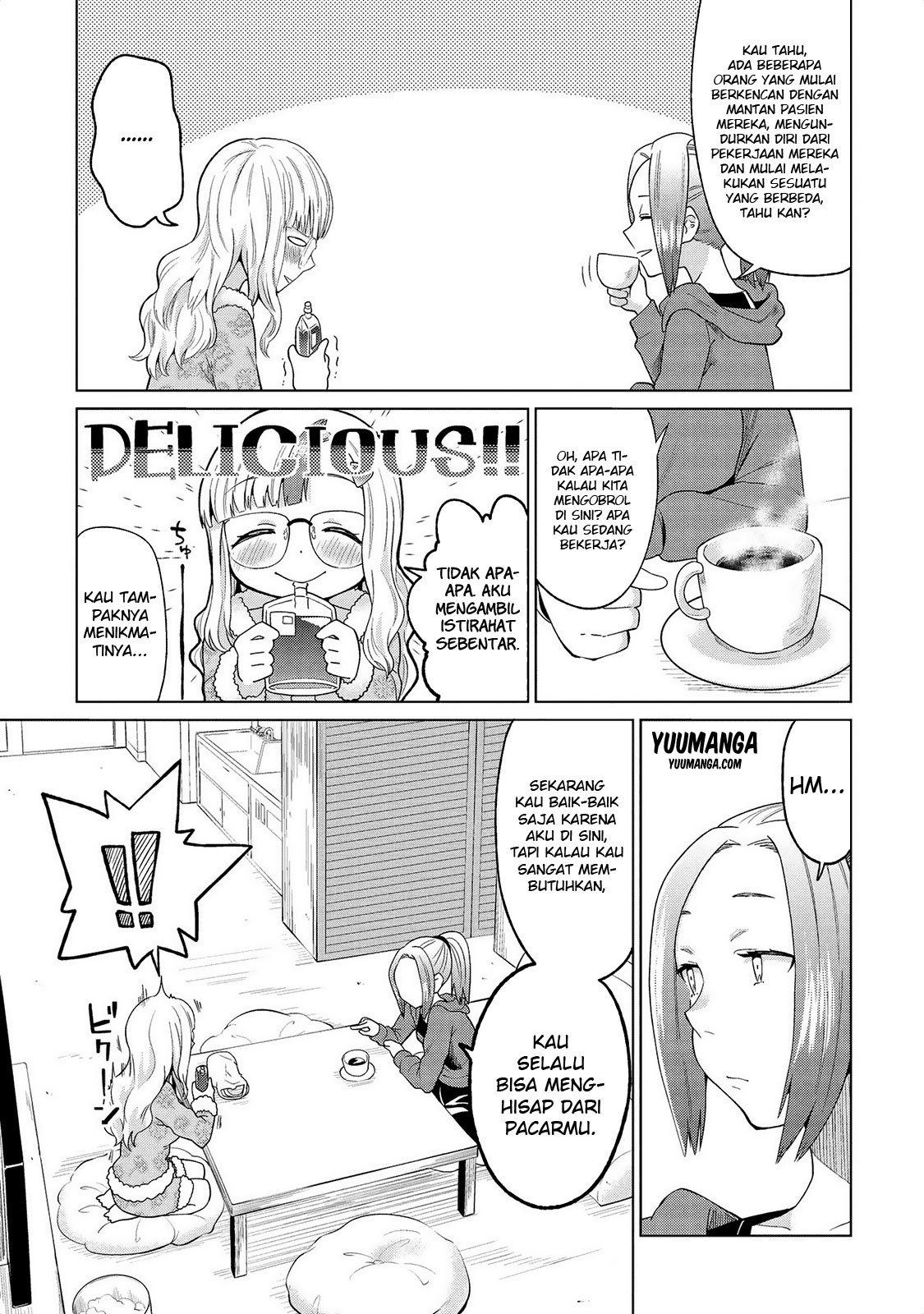 jingai-no-yome-to-icha-icha-suru-anthology-comic - Chapter: 15