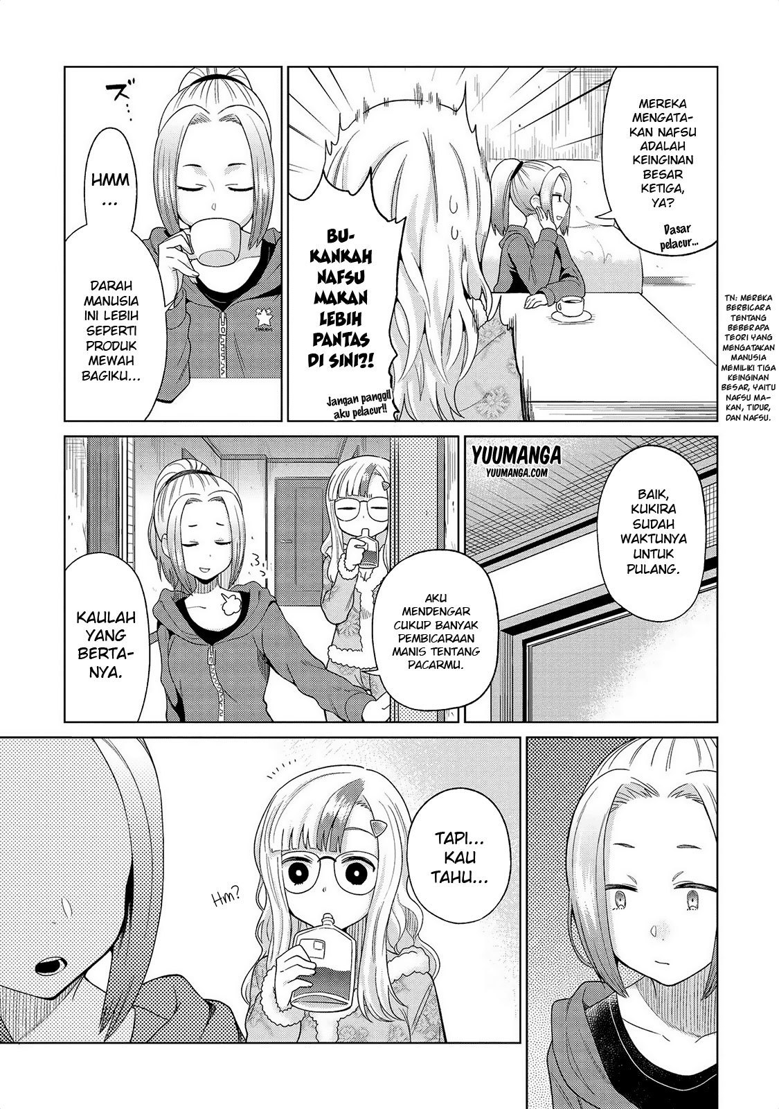 jingai-no-yome-to-icha-icha-suru-anthology-comic - Chapter: 15