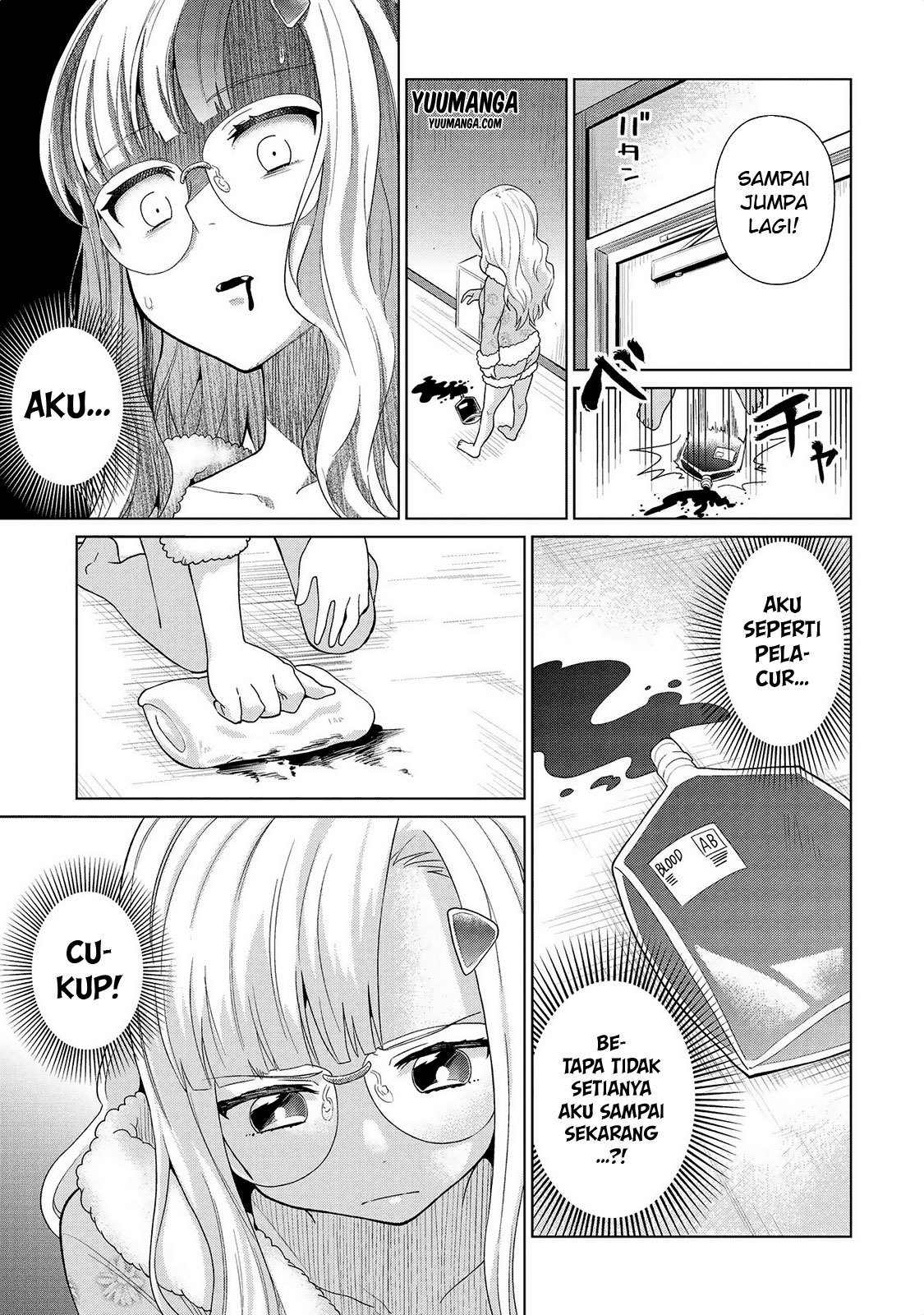 jingai-no-yome-to-icha-icha-suru-anthology-comic - Chapter: 15