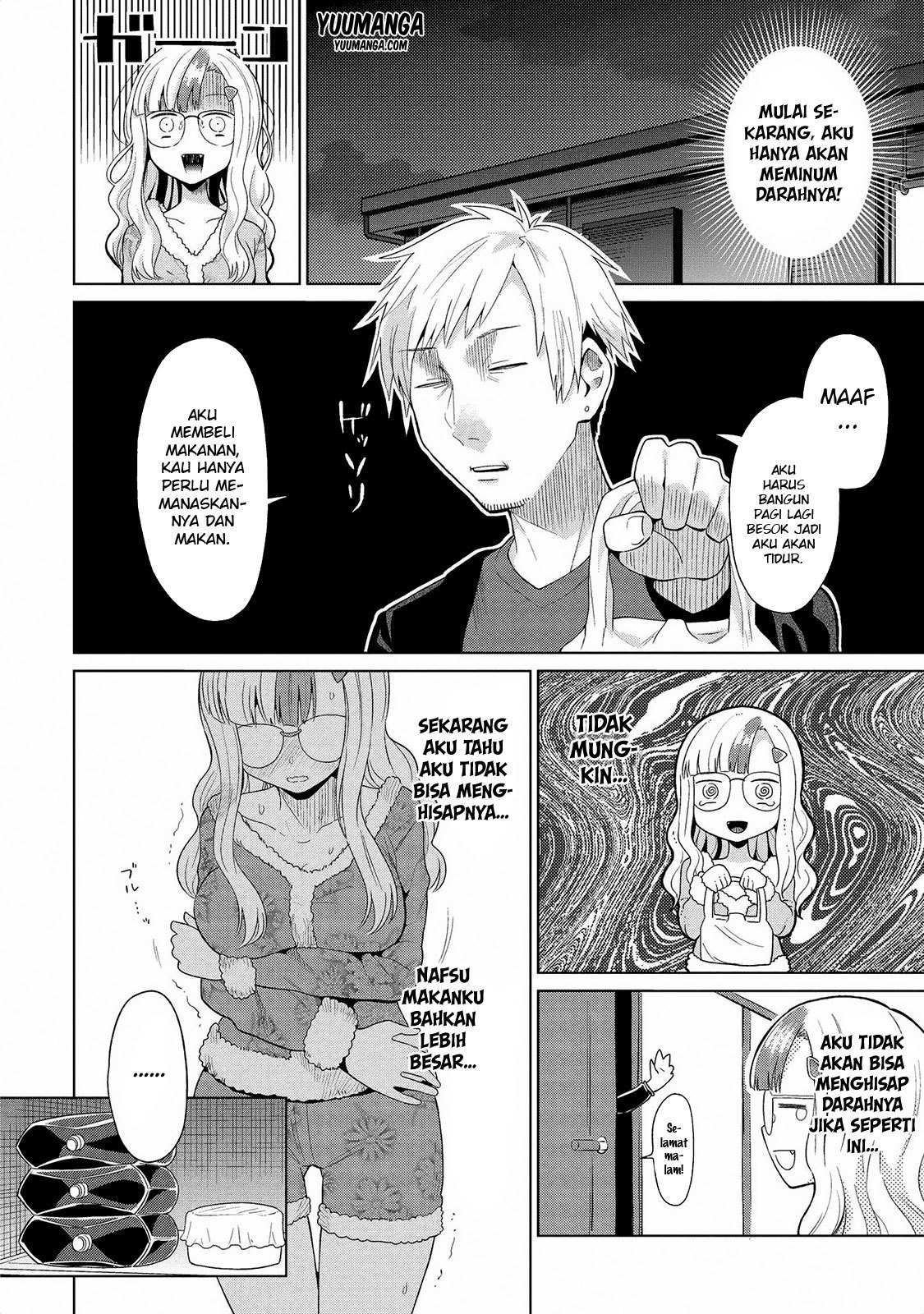 jingai-no-yome-to-icha-icha-suru-anthology-comic - Chapter: 15