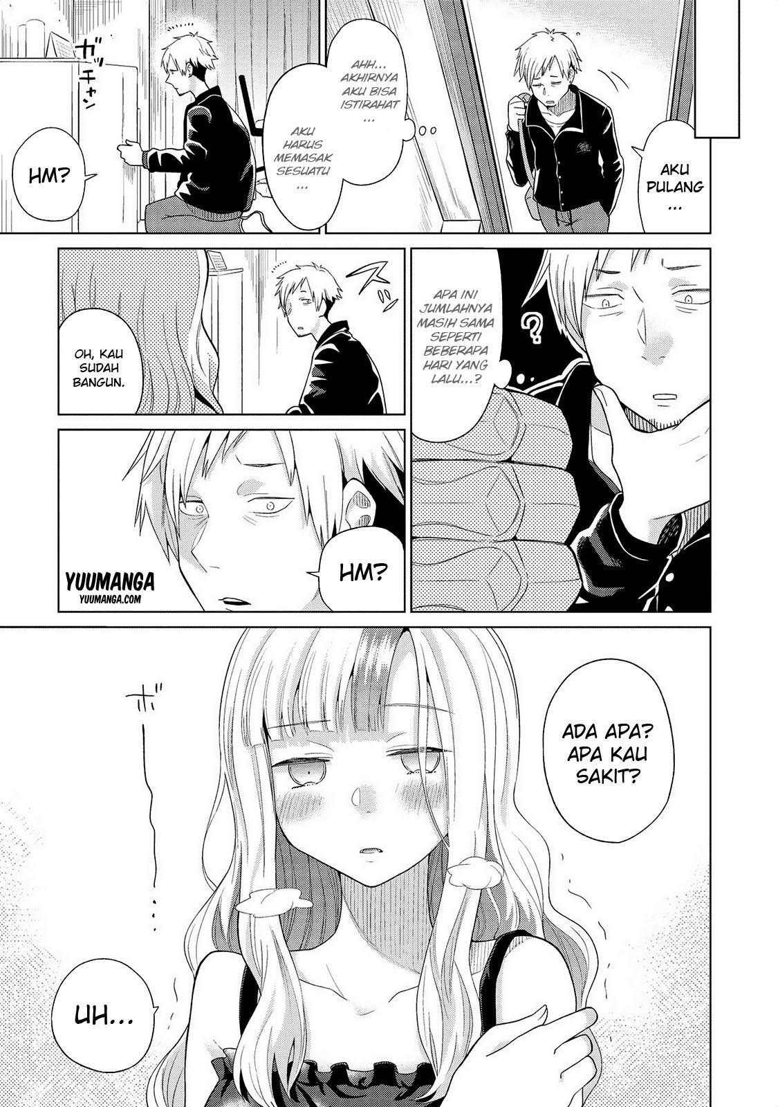 jingai-no-yome-to-icha-icha-suru-anthology-comic - Chapter: 15