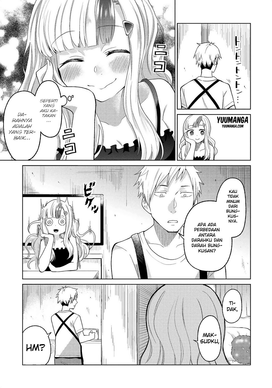 jingai-no-yome-to-icha-icha-suru-anthology-comic - Chapter: 15