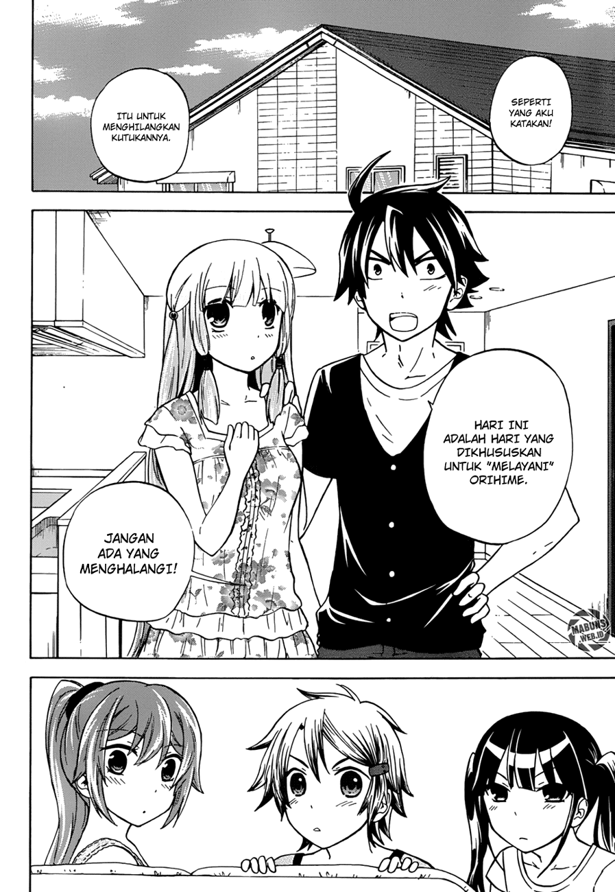 magatsuki - Chapter: 25