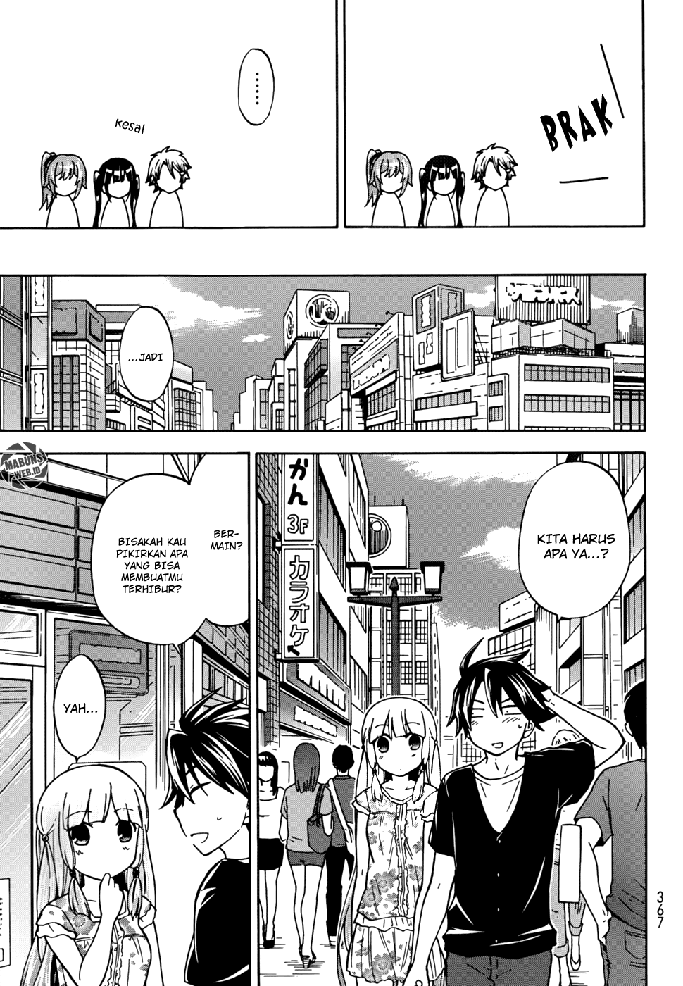 magatsuki - Chapter: 25