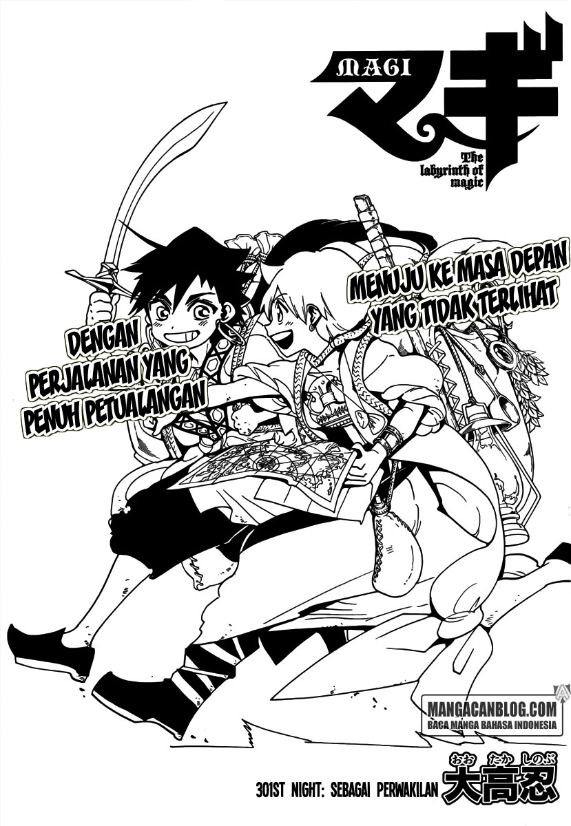 magi - Chapter: 301