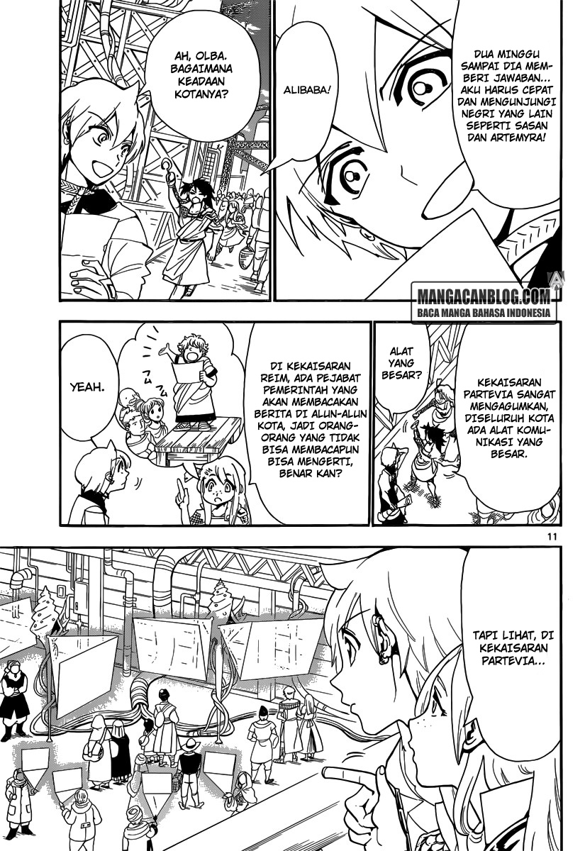 magi - Chapter: 301