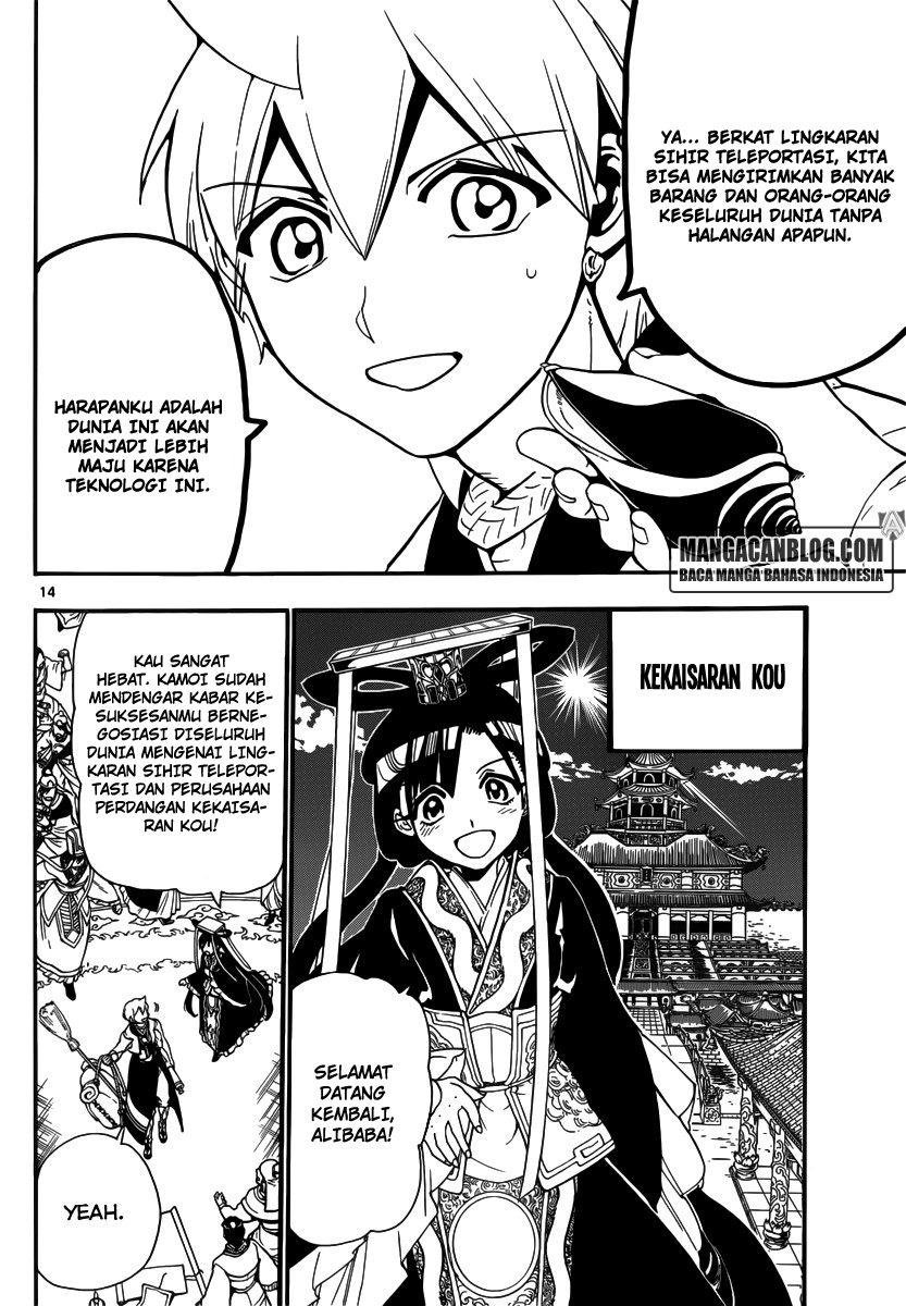 magi - Chapter: 301