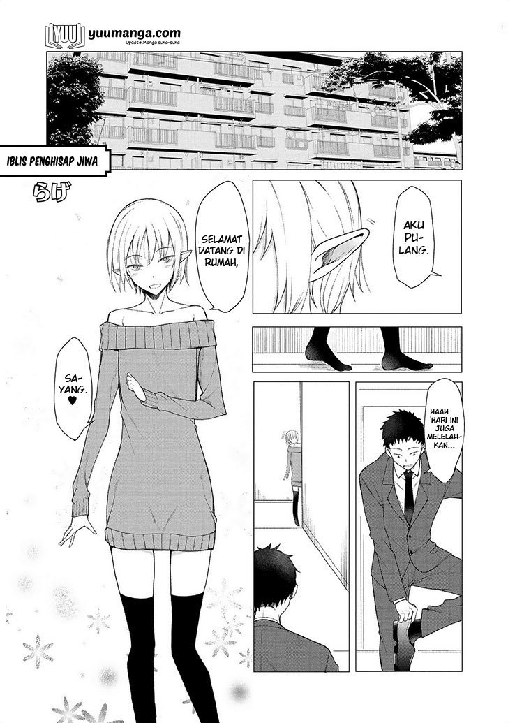 jingai-no-yome-to-icha-icha-suru-anthology-comic - Chapter: 16