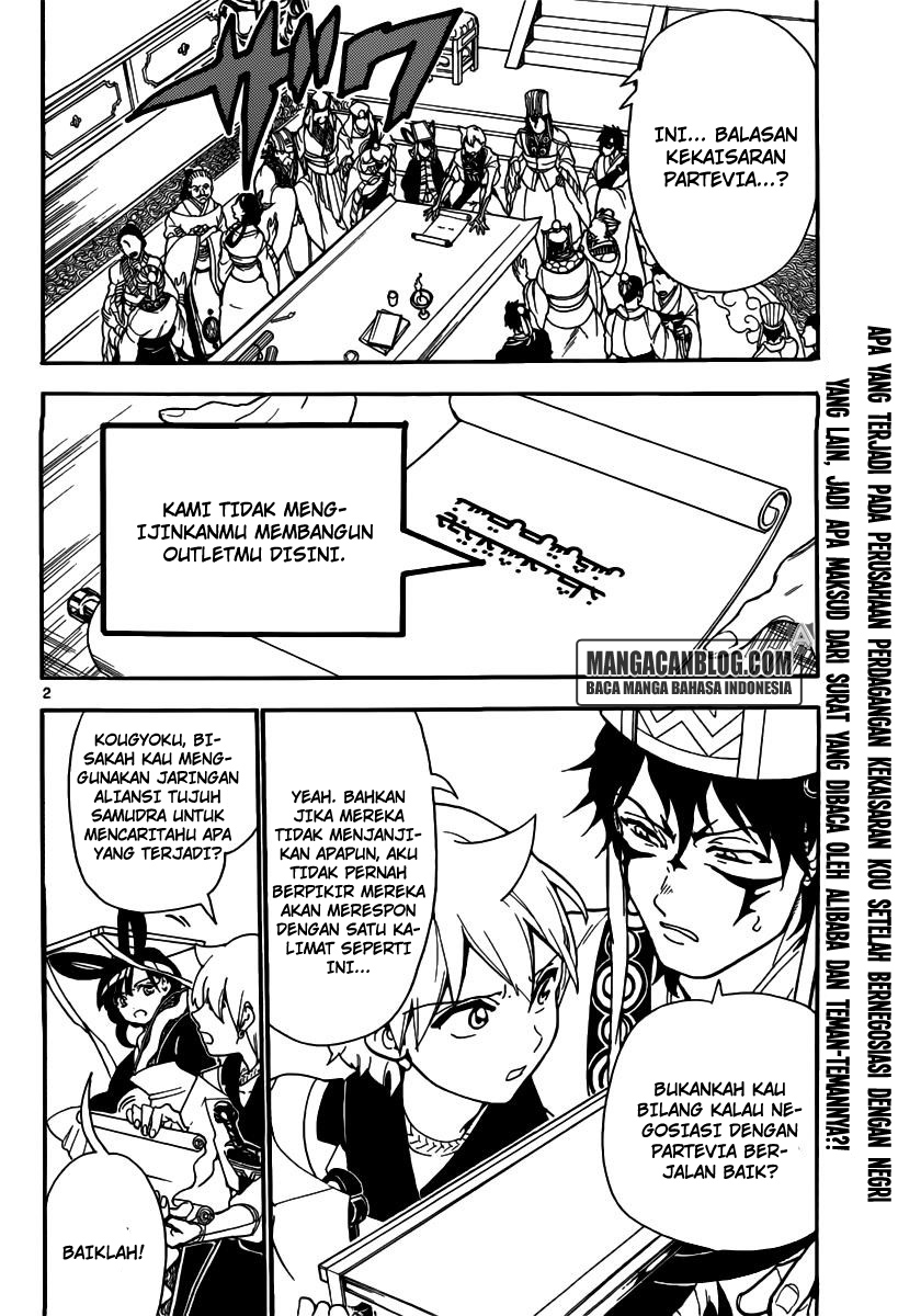 magi - Chapter: 302