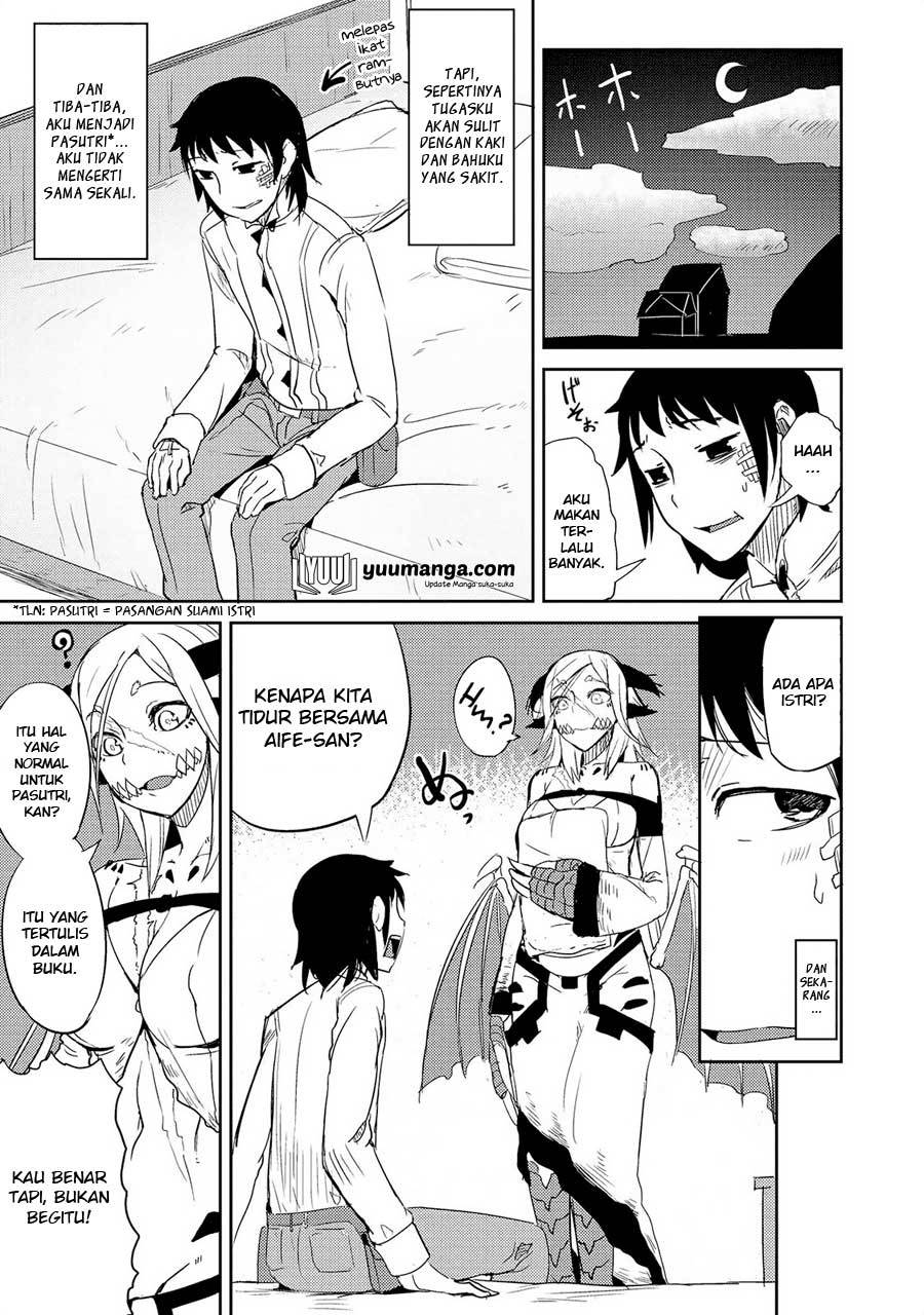 jingai-no-yome-to-icha-icha-suru-anthology-comic - Chapter: 17 - End