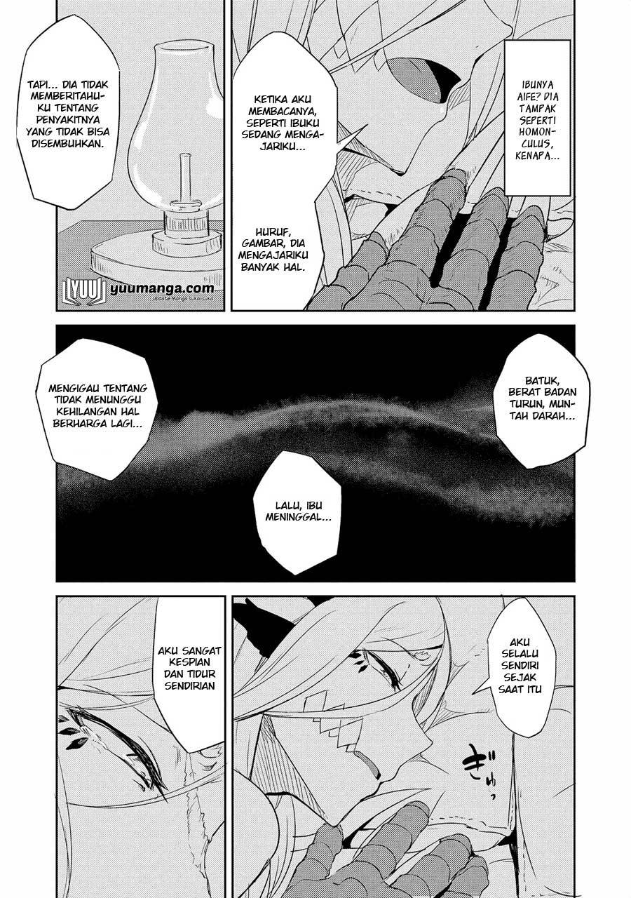 jingai-no-yome-to-icha-icha-suru-anthology-comic - Chapter: 17 - End