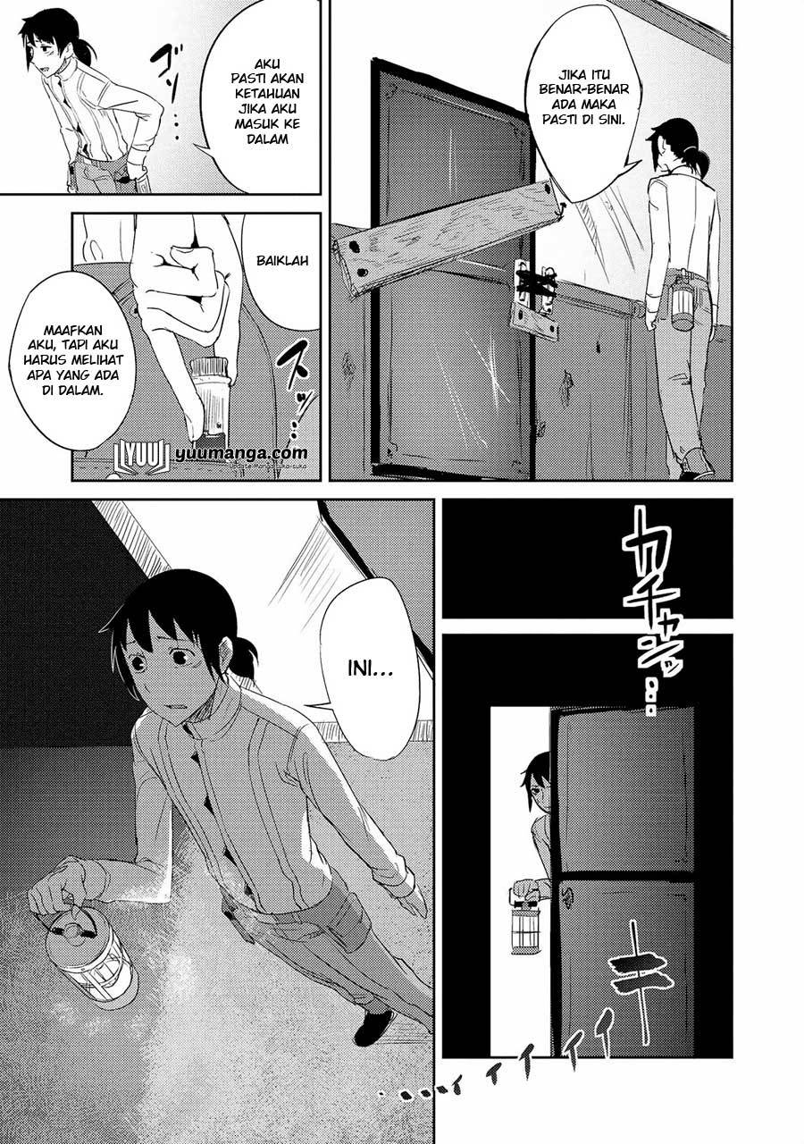 jingai-no-yome-to-icha-icha-suru-anthology-comic - Chapter: 17 - End