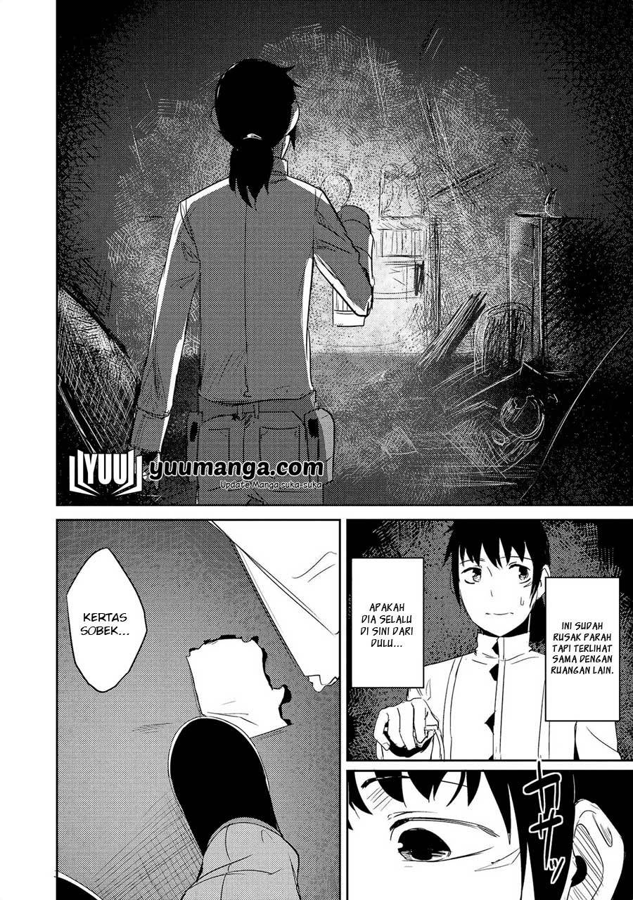 jingai-no-yome-to-icha-icha-suru-anthology-comic - Chapter: 17 - End