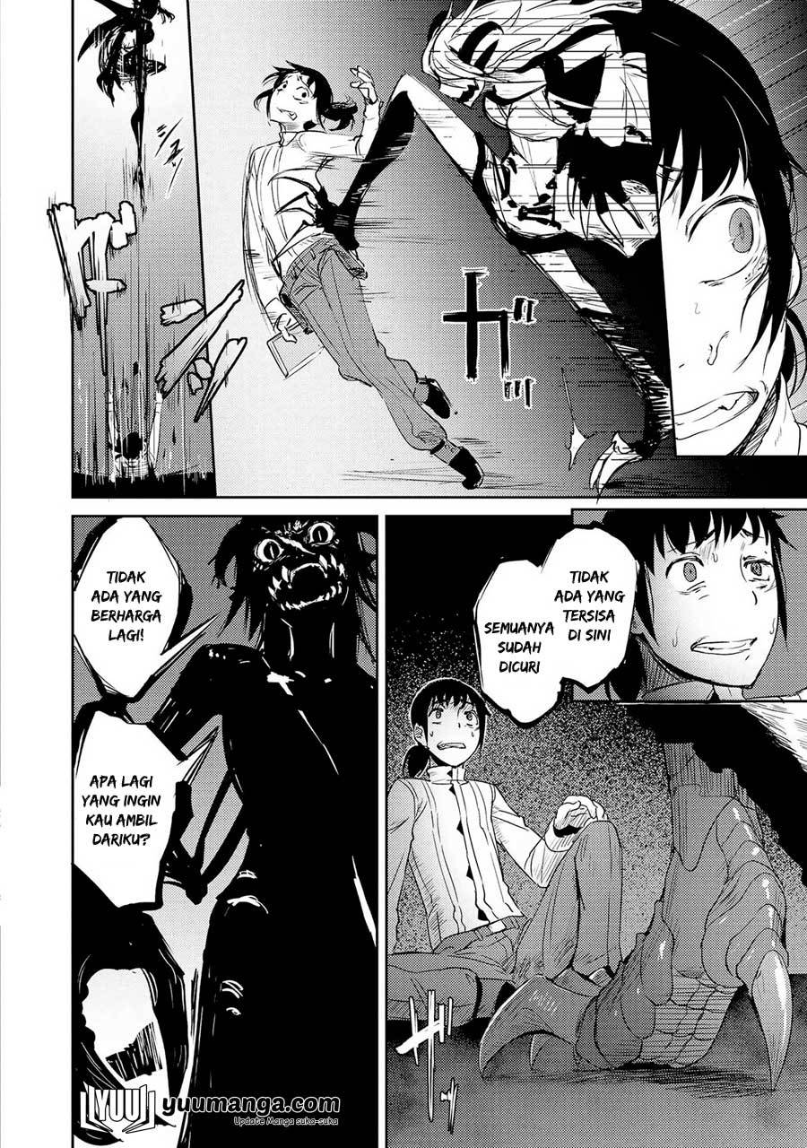 jingai-no-yome-to-icha-icha-suru-anthology-comic - Chapter: 17 - End