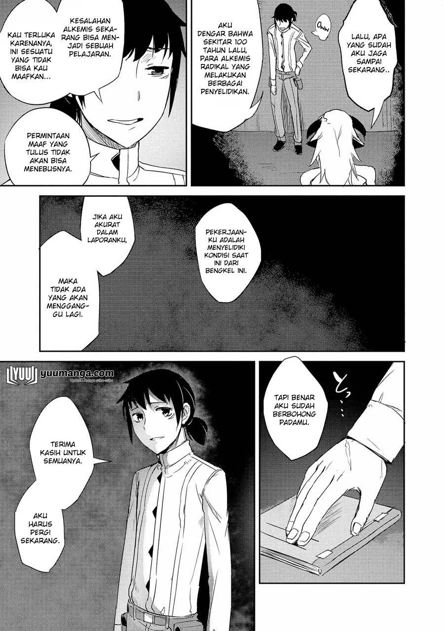 jingai-no-yome-to-icha-icha-suru-anthology-comic - Chapter: 17 - End