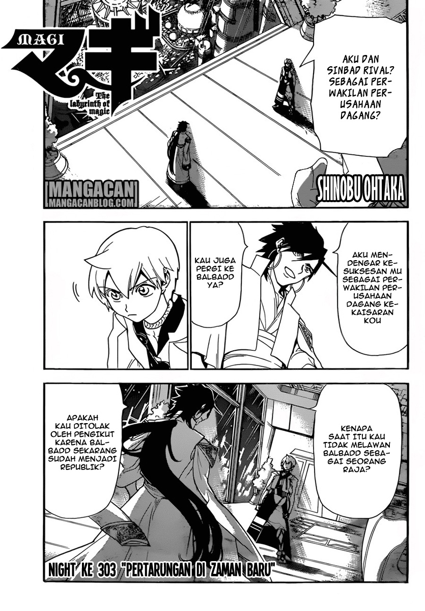 magi - Chapter: 303