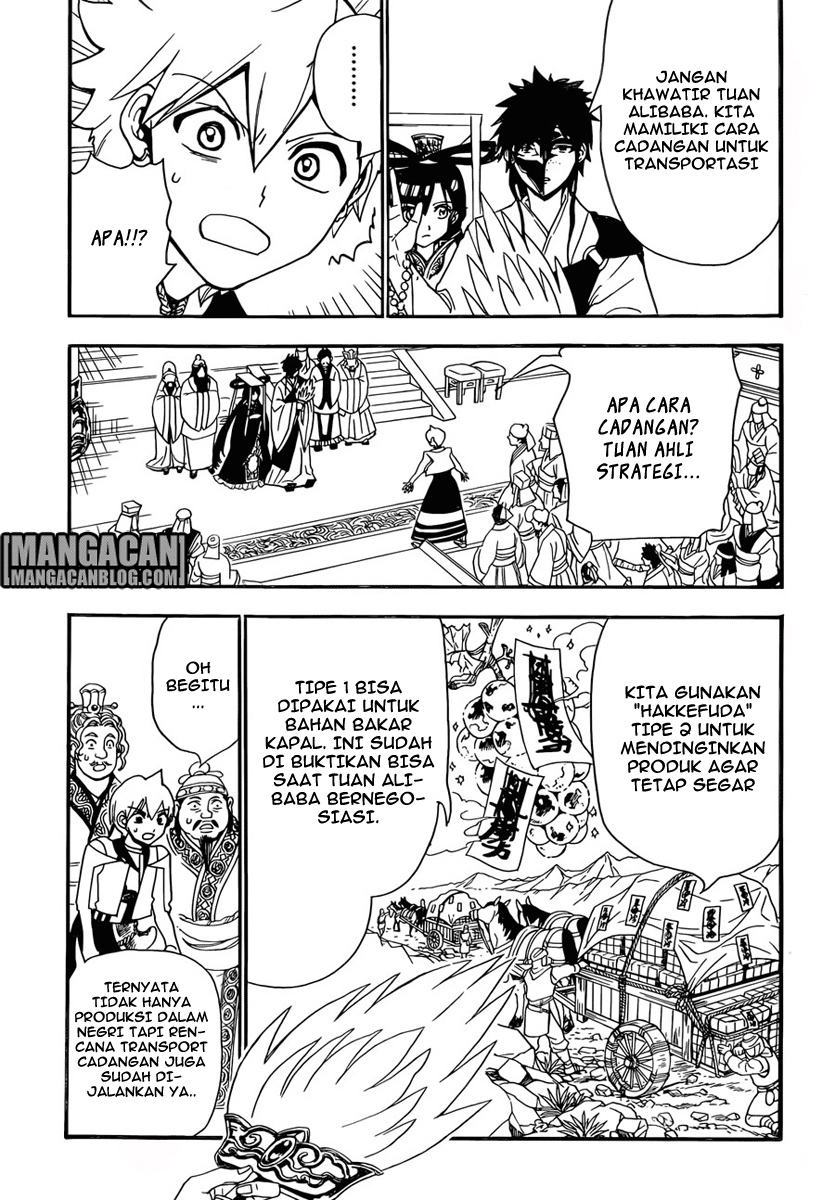 magi - Chapter: 303