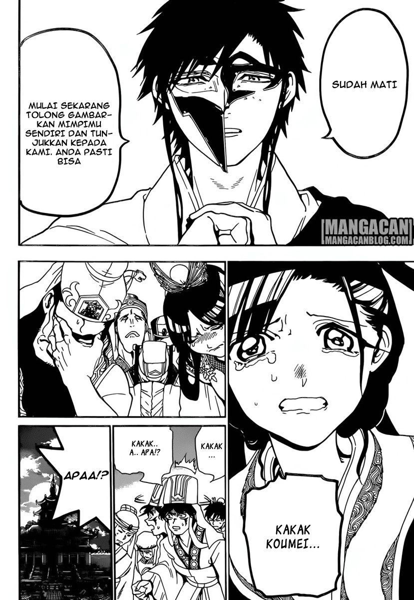 magi - Chapter: 303