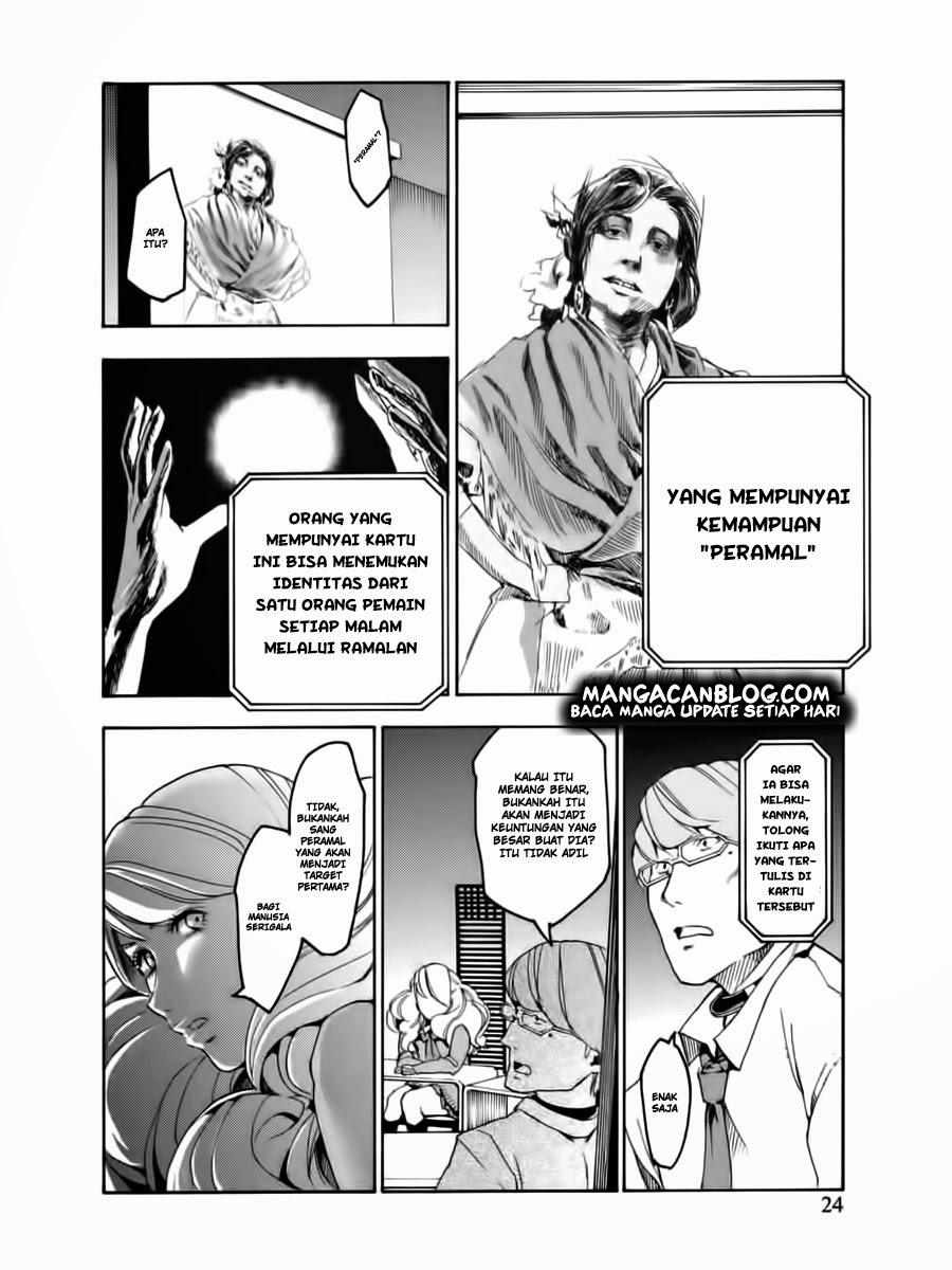 jinrou-game - Chapter: 01