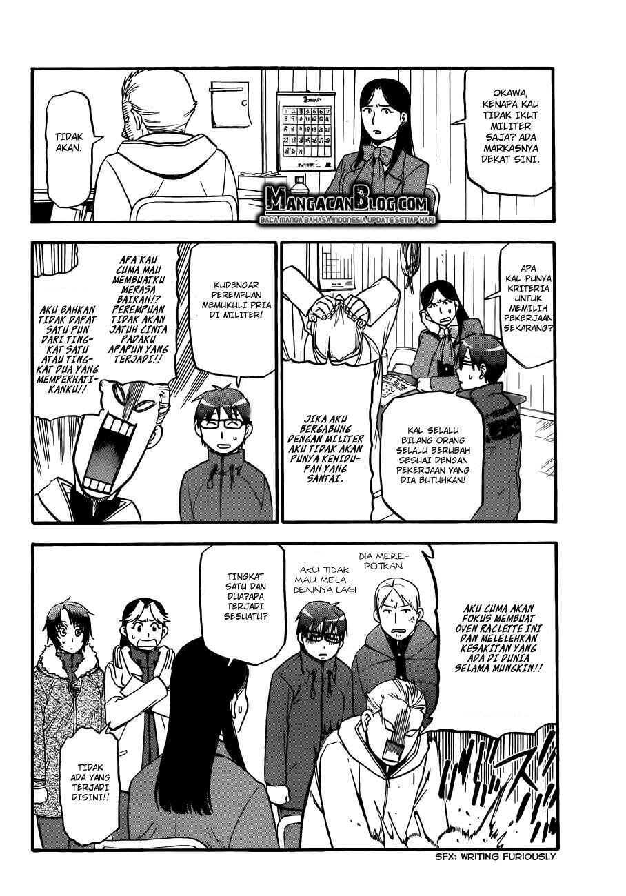 silver-spoon - Chapter: 83