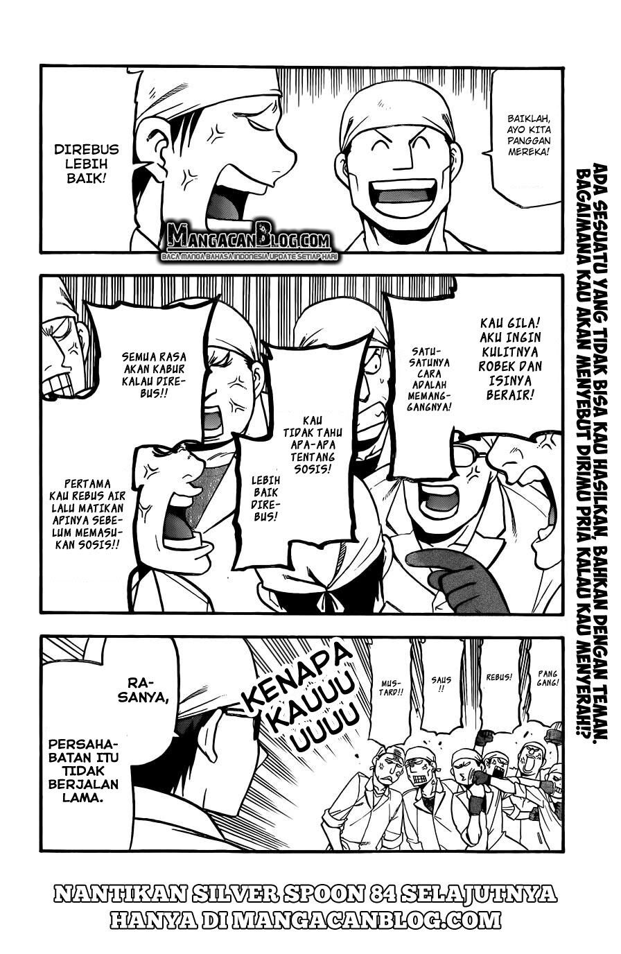 silver-spoon - Chapter: 83