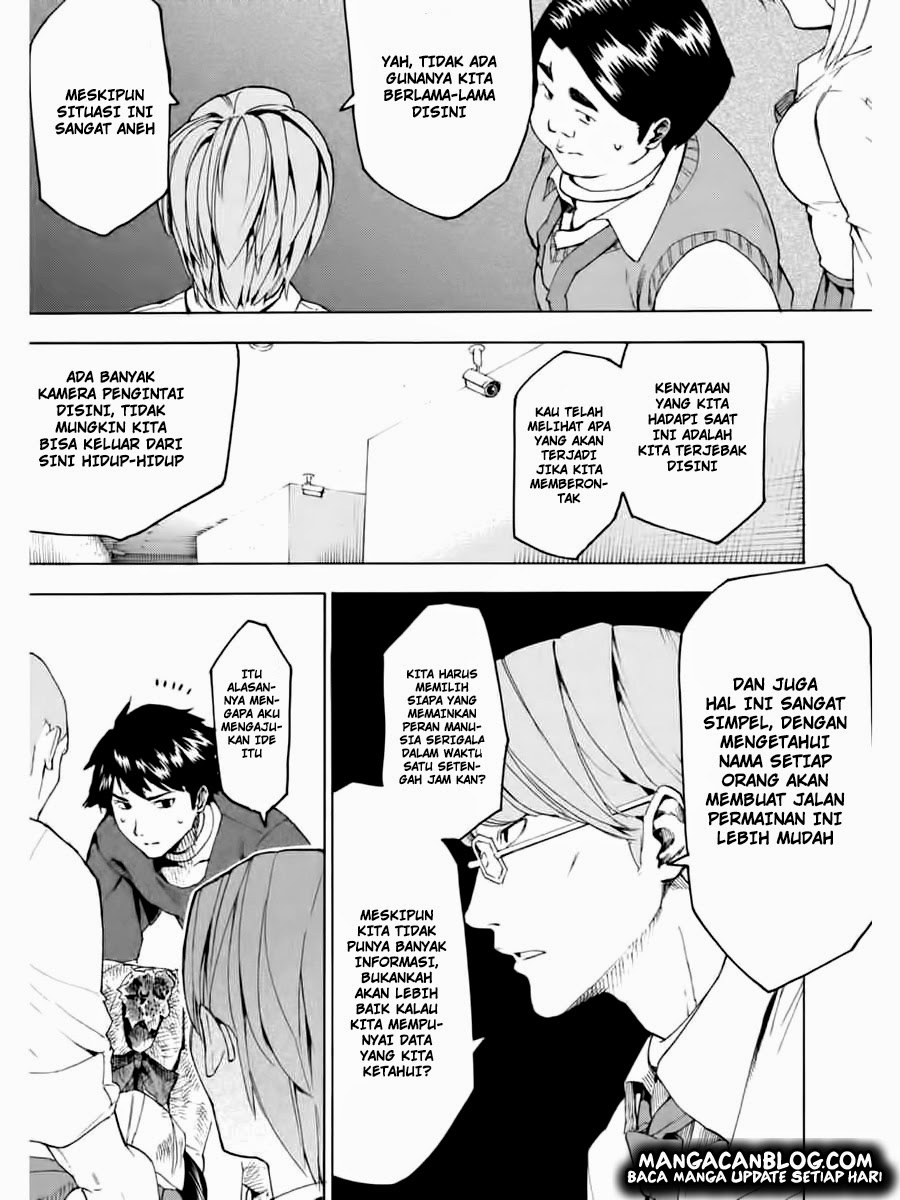 jinrou-game - Chapter: 02