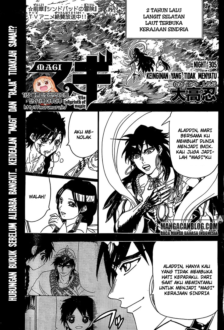 magi - Chapter: 305