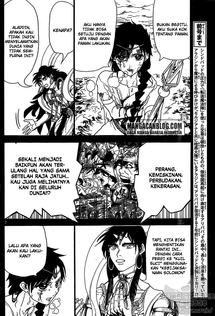 magi - Chapter: 305